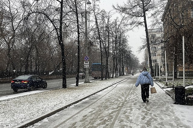 Выходные в Екатеринбурге: куда пойти 5 - 7 декабря