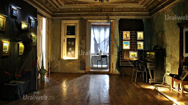 Дом Агафуровых