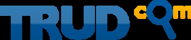 Рынок труда Екатеринбурга - типичная картина российского региона