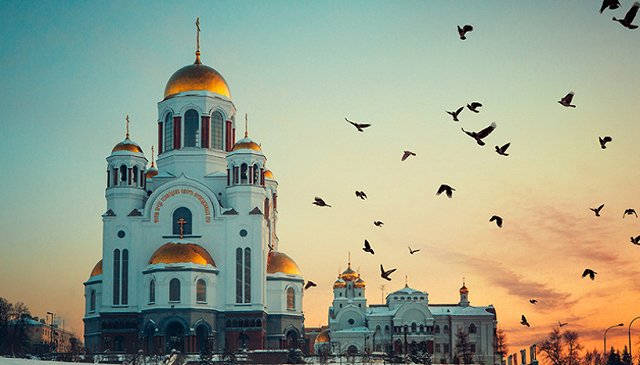 Выходные в Екатеринбурге: 4 – 6 ноября