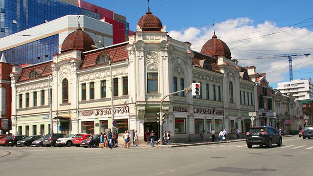 Юмашев, Бебель, Куйбышев, Хохряков, Валек, Мичурин