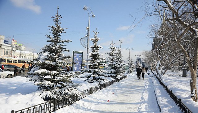 Выходные в Екатеринбурге: 1 ноября – 4 ноября