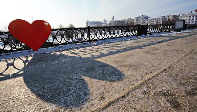 Выходные в Екатеринбурге: 14 февраля – 16 февраля