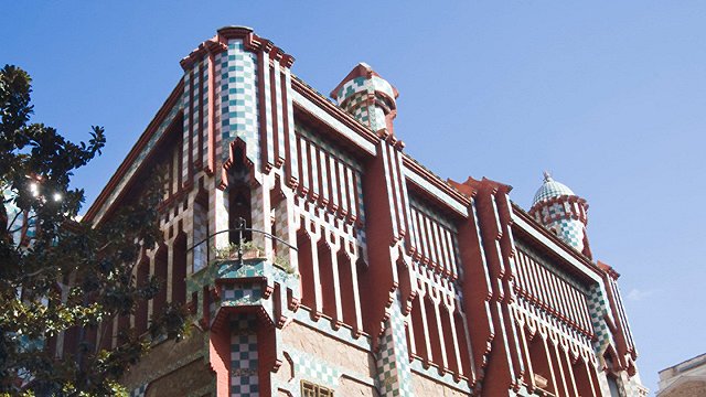 Барселона и Гауди. Часть 2.