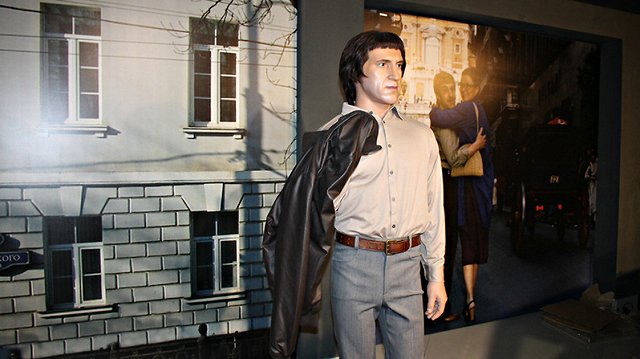 Музей Высоцкого в Екатеринбурге