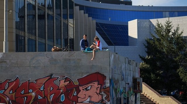 Выходные в Екатеринбурге: 14 – 15 июля