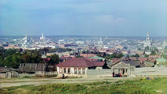 Как жили екатеринбуржцы до революции