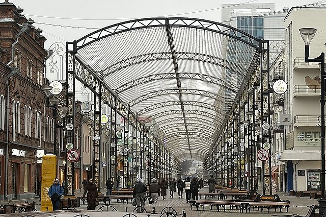 Выходные в Екатеринбурге: куда пойти 24 - 26 апреля