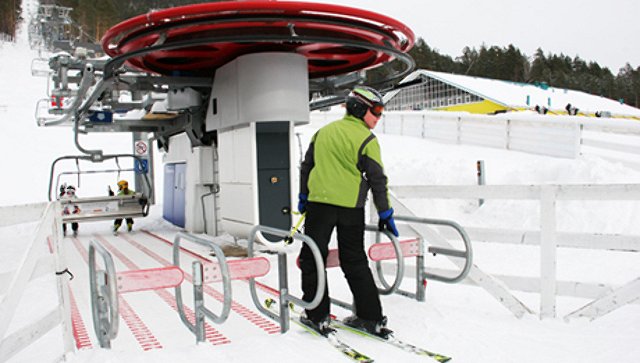 Челябинские горнолыжки