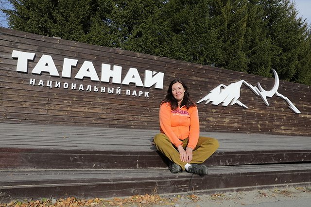 Национальный парк Таганай. Путешествие из Екатеринбурга на выходные