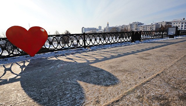 День Святого Валентина