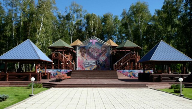 «Дом-2». 48 часов на проекте