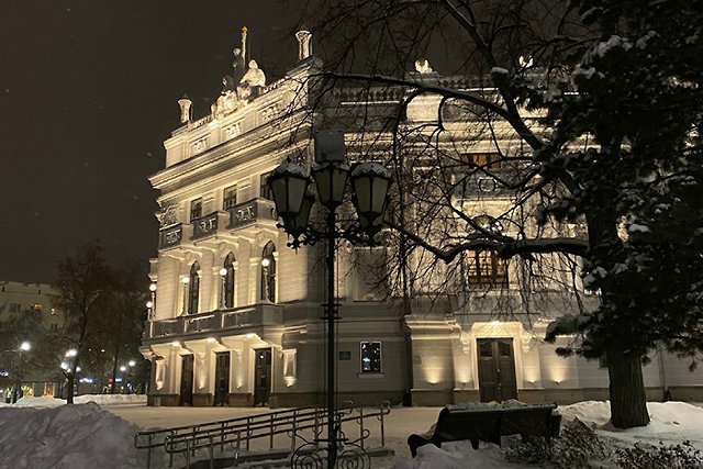 Куда пойти в Екатеринбурге 15 - 17 декабря. Афиша на выходные