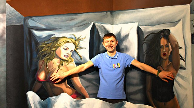 Дом Великана, Музей иллюзий, Антистрессовый аттракцион "Бей Посуду"