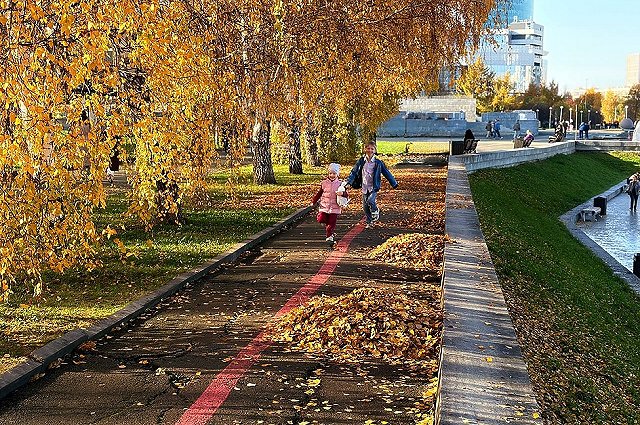 Выходные в Екатеринбурге: куда сходить 23-25 октября
