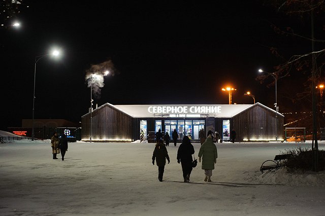 Катки Екатеринбурга 2024/2025. Полный список с адресами дворовых катков