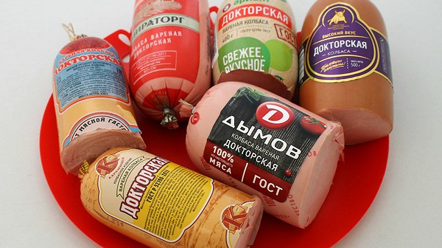 Выбираем самую вкусную  "Докторскую" колбасу