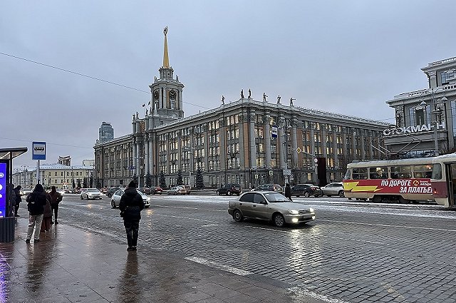 Выходные в Екатеринбурге: куда пойти 28 - 30 ноября