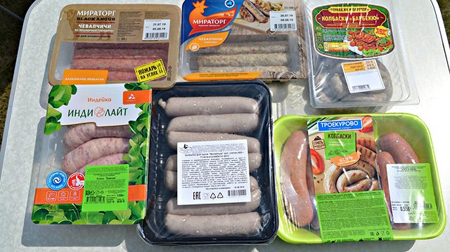 Тестируем колбаски для барбекю, выбираем лучшие