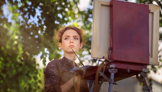 Выходные в Екатеринбурге: 8 – 9 июля