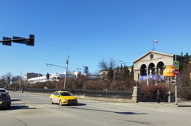 Выходные в Екатеринбурге: куда пойти 28 - 30 марта