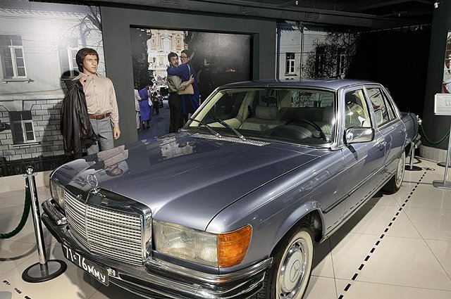 Музей Владимира Высоцкого в Екатеринбурге