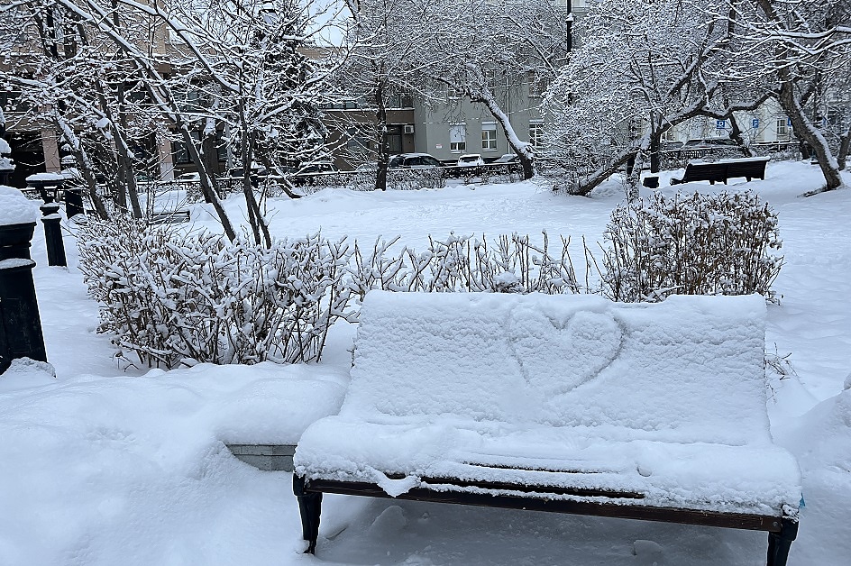 Выходные в Екатеринбурге: куда пойти 23 - 25 января