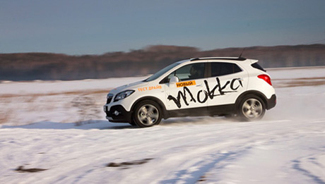 Opel Mokka: тонкого помола