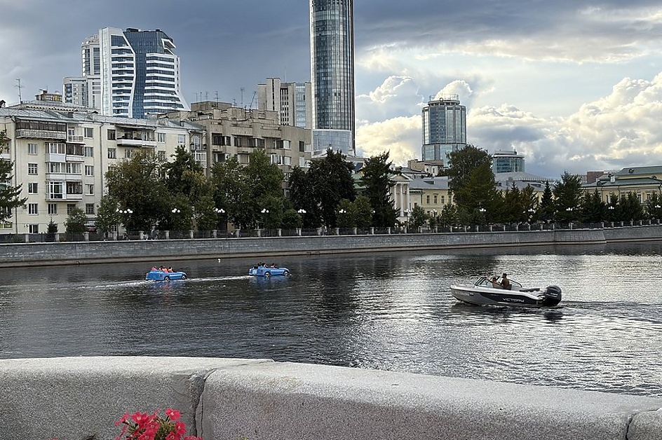 Выходные в Екатеринбурге: куда сходить 21-23 августа