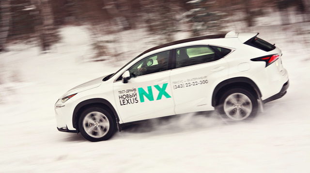 Lexus NX 300h. 25 к двадцати пяти