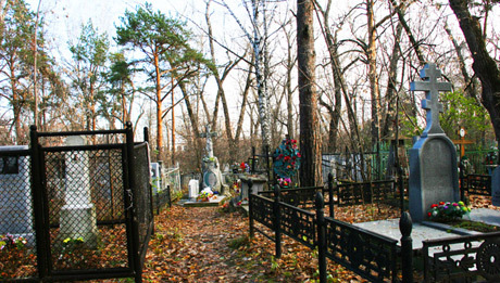 Старые кладбища Екатеринбурга