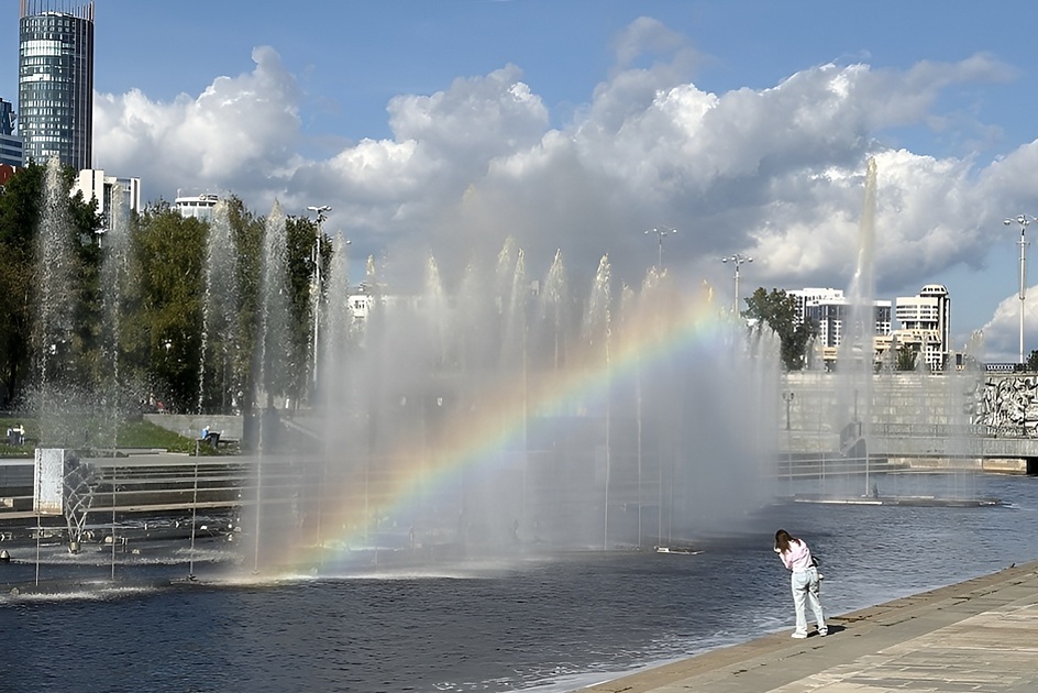 Выходные в Екатеринбурге: куда сходить 25-27 сентября