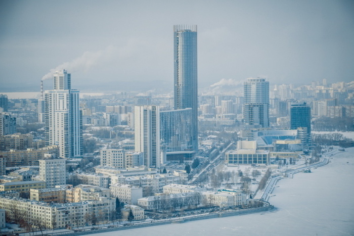 Выходные в Екатеринбурге: 29 января – 31 января