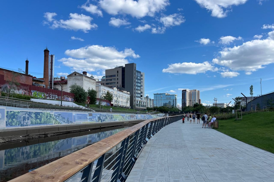 Выходные в Екатеринбурге: куда пойти 25 - 27 июля