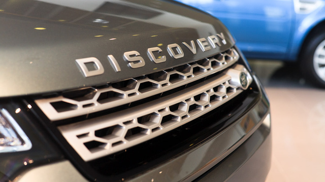 Land Rover Discovery Sport. Диско бездорожья