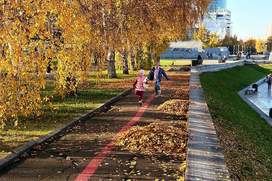 Выходные в Екатеринбурге: куда сходить 23-25 октября