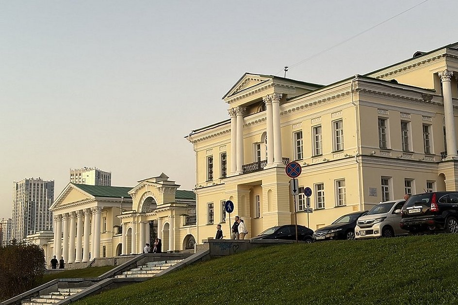 Выходные в Екатеринбурге: куда сходить 2-4 октября