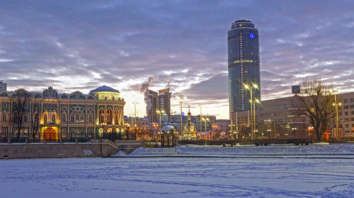 Выходные в Екатеринбурге: 20 – 21 января