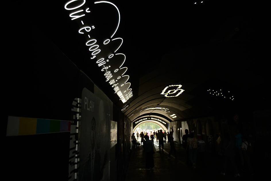 Год уральского рока. Ближайшие мероприятия