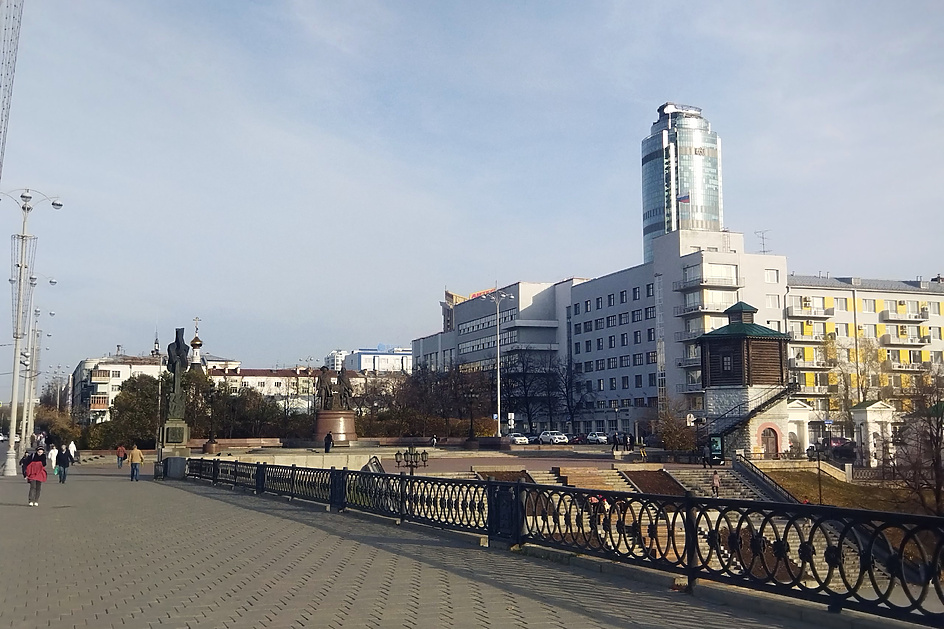 Выходные в Екатеринбурге: куда пойти 3 - 5 октября