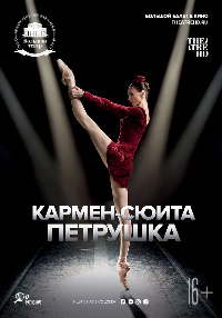 Татьяна Маслани Танцует В Белье – Темное Дитя (2013)
